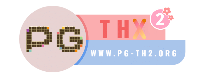 pg-thx2-logo